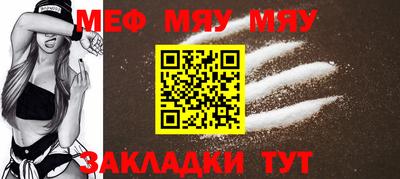 MDMA Premium VHQ Новодвинск