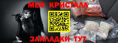MDMA Premium VHQ Новодвинск
