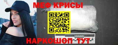 гашишное масло Новозыбков