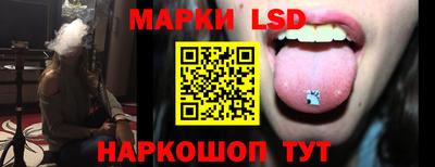гашишное масло Новозыбков