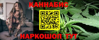 MDMA Premium VHQ Новодвинск