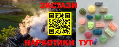 MDMA Premium VHQ Новодвинск
