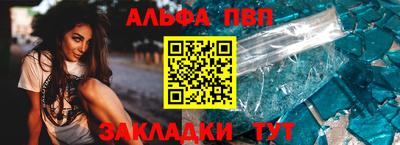 MDMA Premium VHQ Новодвинск