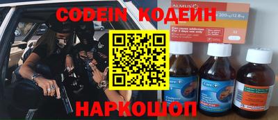 MDMA Premium VHQ Новодвинск