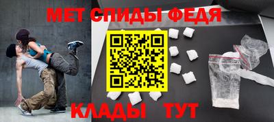 MDMA Premium VHQ Новодвинск