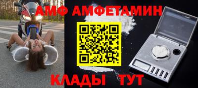 гашишное масло Новозыбков