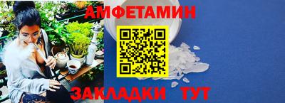 MDMA Premium VHQ Новодвинск