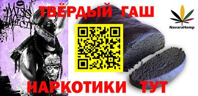 MDMA Premium VHQ Новодвинск