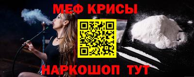 MDMA Premium VHQ Новодвинск