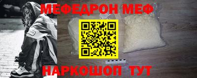 MDMA Premium VHQ Новодвинск