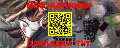 MDMA Premium VHQ Новодвинск