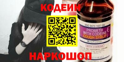 MDMA Premium VHQ Новодвинск